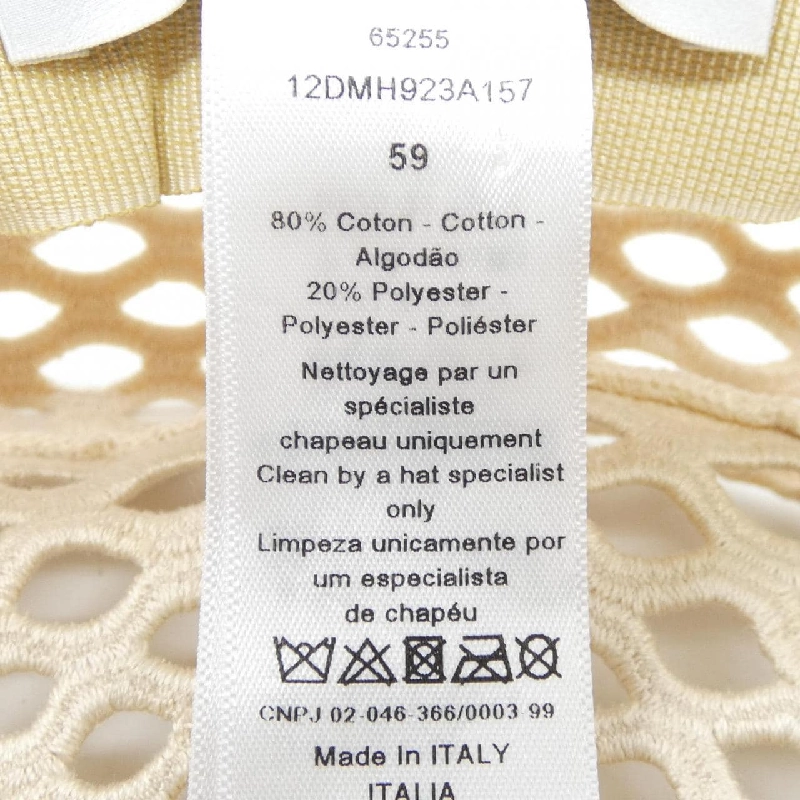 Mũ CHRISTIAN DIOR DIOR MESH 12DMH923A157 665292