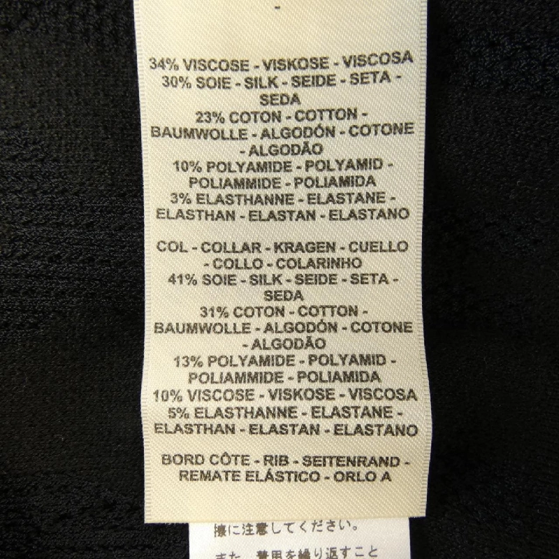 HERMES Elie Hàng hiệu Authentic 826633