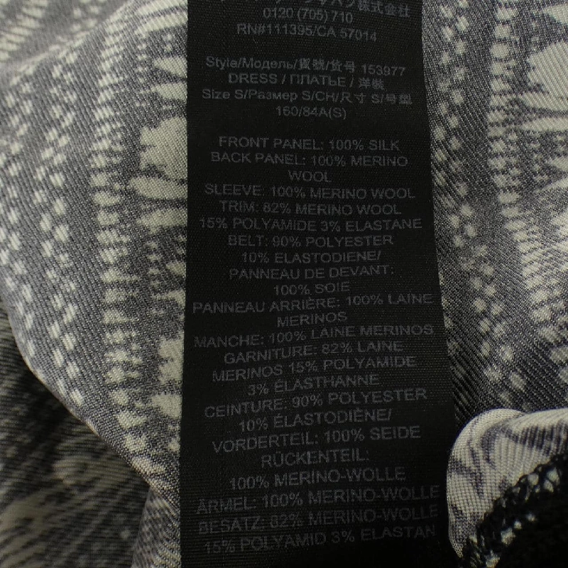 TORY BURCH 153977 Đầm - Hàng hiệu Chính hãng 809804