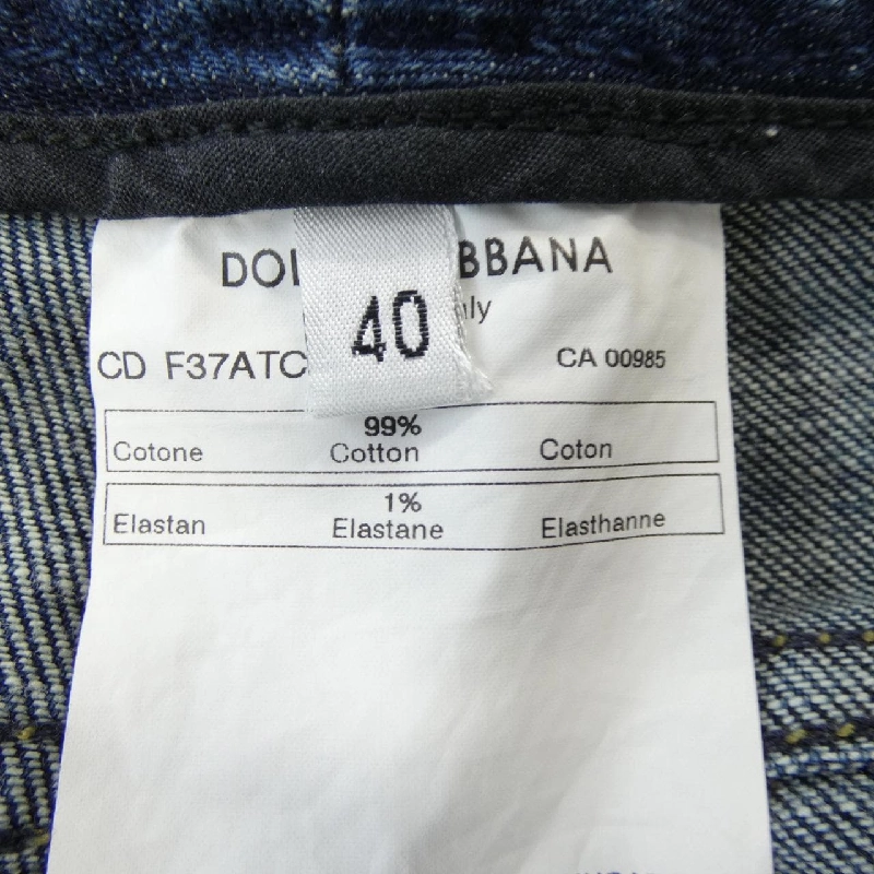 Dolce & Gabbana DOLCE&GABBANA F37ATC/G8542 Jeans 646843