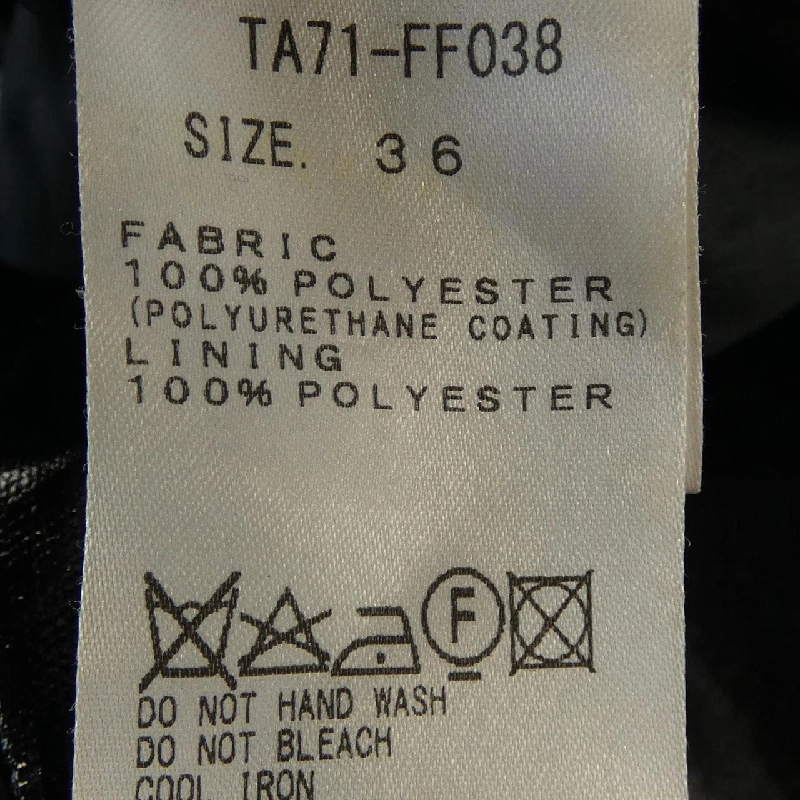 【Mã giảm giá】Quần TOGA 650225