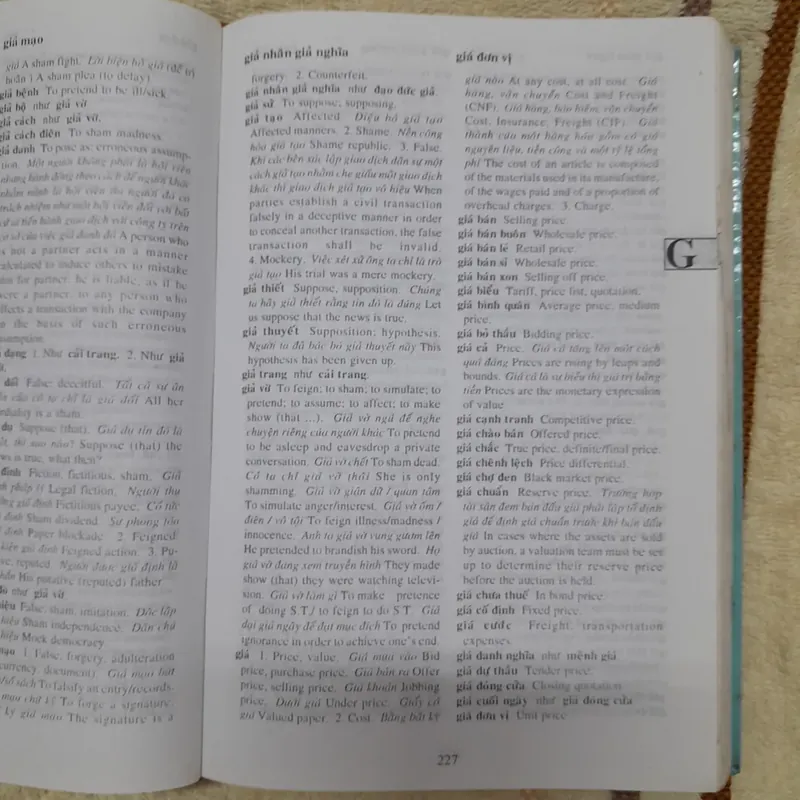 Từ điển Pháp luật Anh Việt 567604