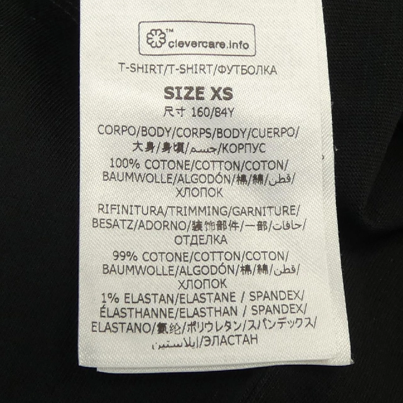 Áo thun Sunshine Long T của Stella McCartney 630709