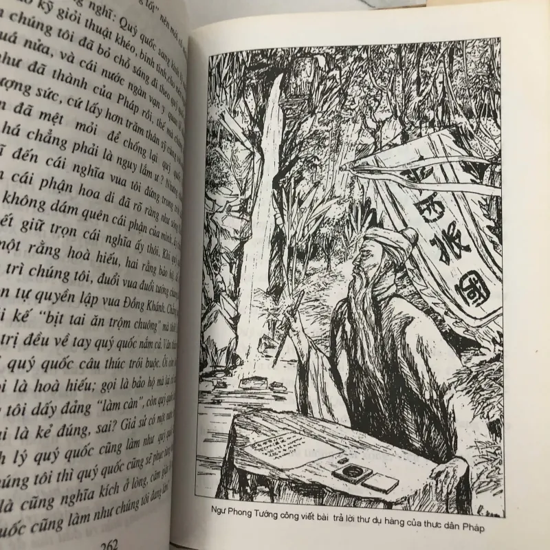 Ngư Phong Tướng Công (Ngư Phong Tướng Công Truyện Ký) - Ngô Quang Nam 706077