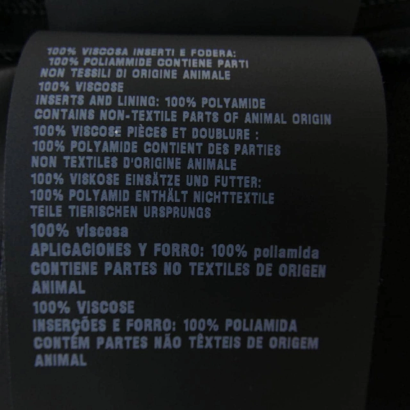 Đầm PRADA - Hàng hiệu Authentic 650386