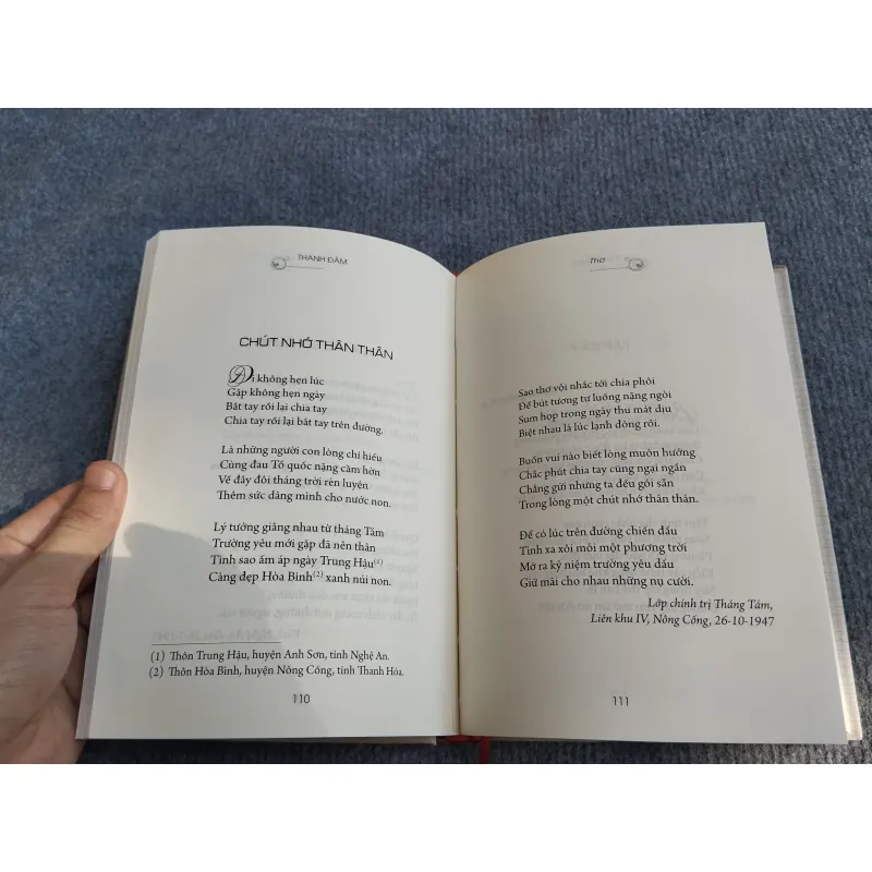 GỬI LẠI THỜI GIAN - THANH ĐÀM 568185