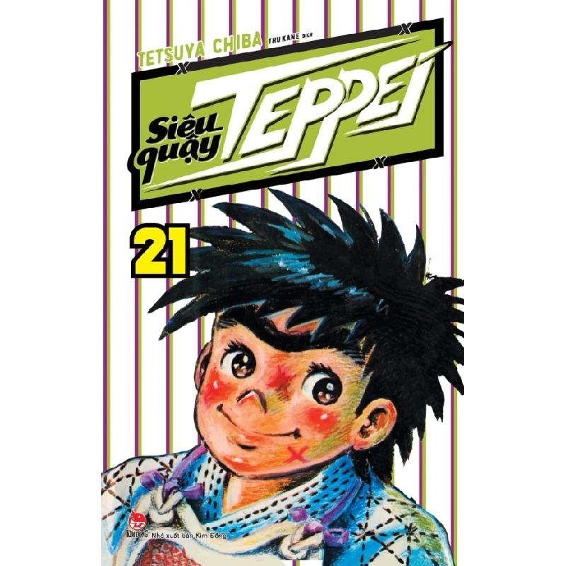 Combo Manga - Siêu Quậy Teppei: Tập 1-31 (Bộ 31 Tập) - Tetsuya Chiba 329495