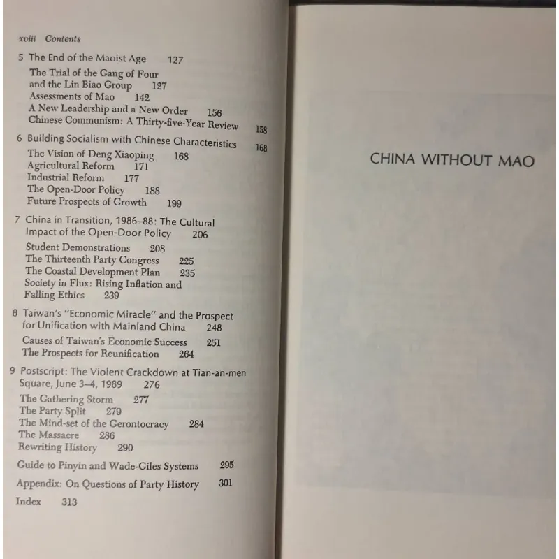 Immanuel C. Y. Hsü - China without Mao: The Search for a New Order 788644