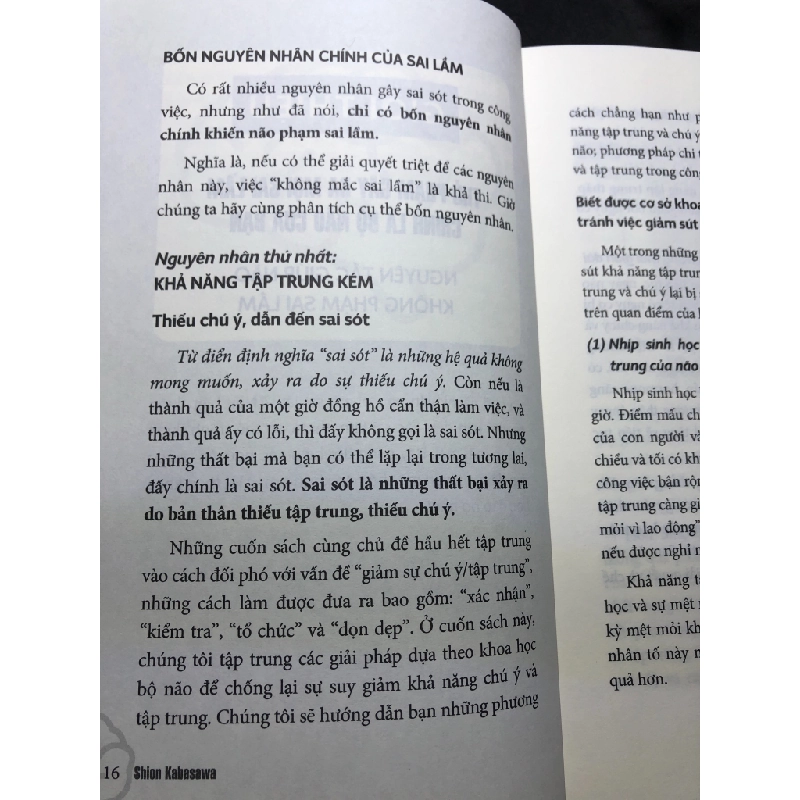 Thói quen rèn luyện trí não để không bao giờ phạm sai lầm 2019 mới 85% bẩn nhẹ Shion Kabasawa HPB0308 KỸ NĂNG 195581