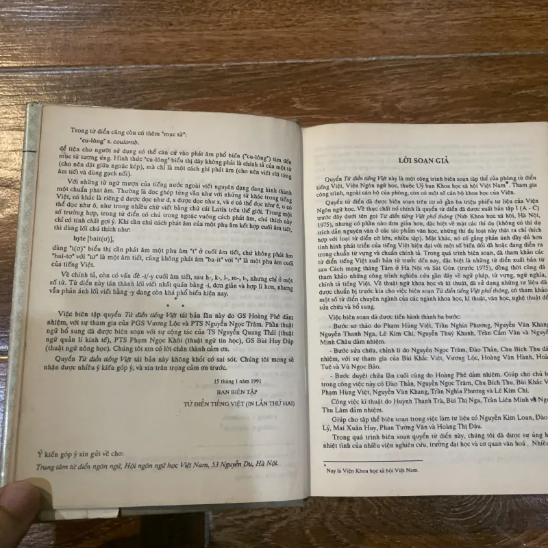 Từ điển tiếng việt 1992 (11) 1021289