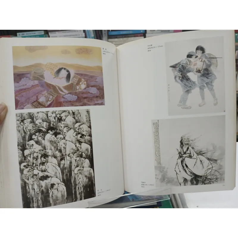 TRADITIONAL CHINESE PAINTING EXHIBITION (TRIỂN LÃM MỸ THUẬT TRUYỀN THỐNG TRUNG QUỐC) 751638