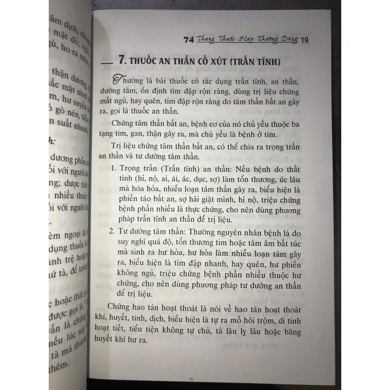 74 thang thuốc hay thường dùng  714168