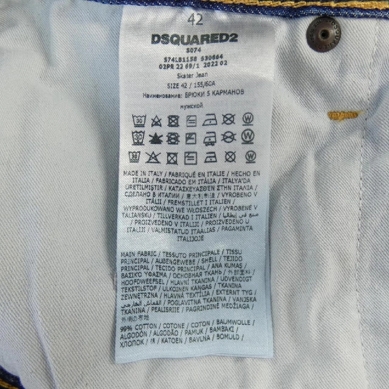 Quần jeans DSQUARED2 - Hàng hiệu Authentic 892302