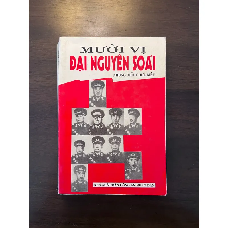 Mười vị đại nguyên soái (Trung Quốc) 600613