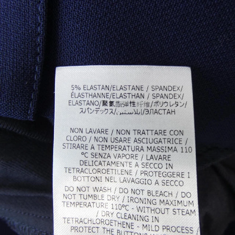 【Mã giảm giá】Quần STELLA MCCARTNEY của Stella McCartney 654393