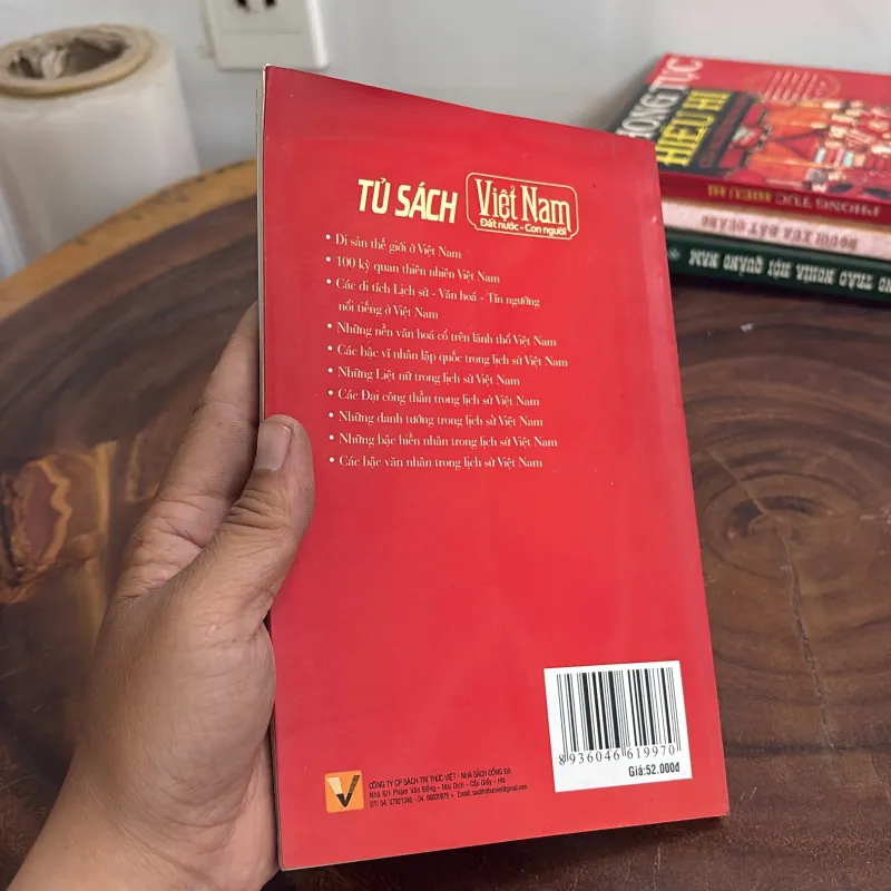 II Các Di Tích Lịch Sử, Văn Hoá Tín Ngưỡng Nổi Tiếng Ở Việt Nam - 2013 1022347