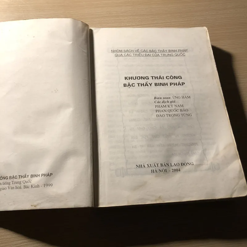 Khương Thái Công Bậc Thầy Binh Pháp 971752