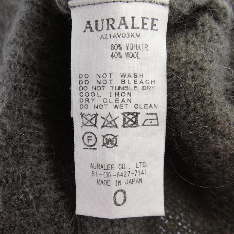 AURALEE A21AV03KM Áo len - Hàng hiệu Chính hãng 823468