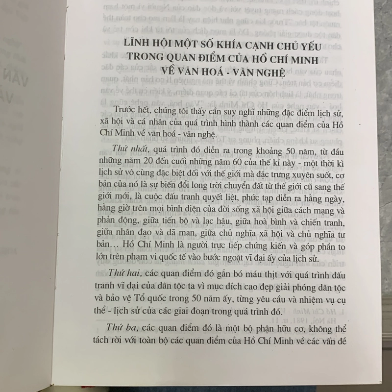 Văn học, văn hoá - Tiếp nhận và suy nghĩ 336008