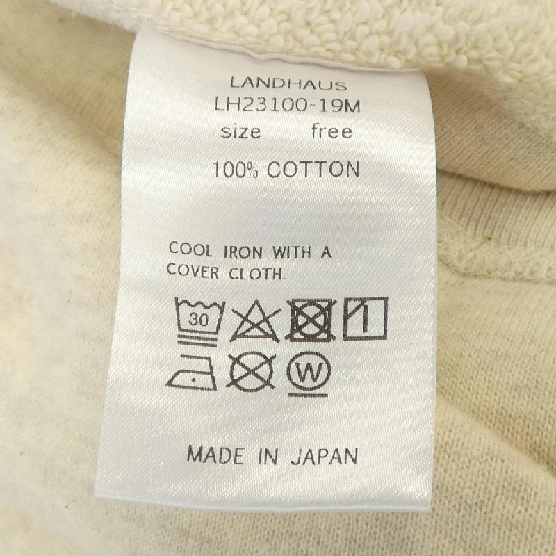 LANDHAUS Sweat - Hàng hiệu Authentic 884400