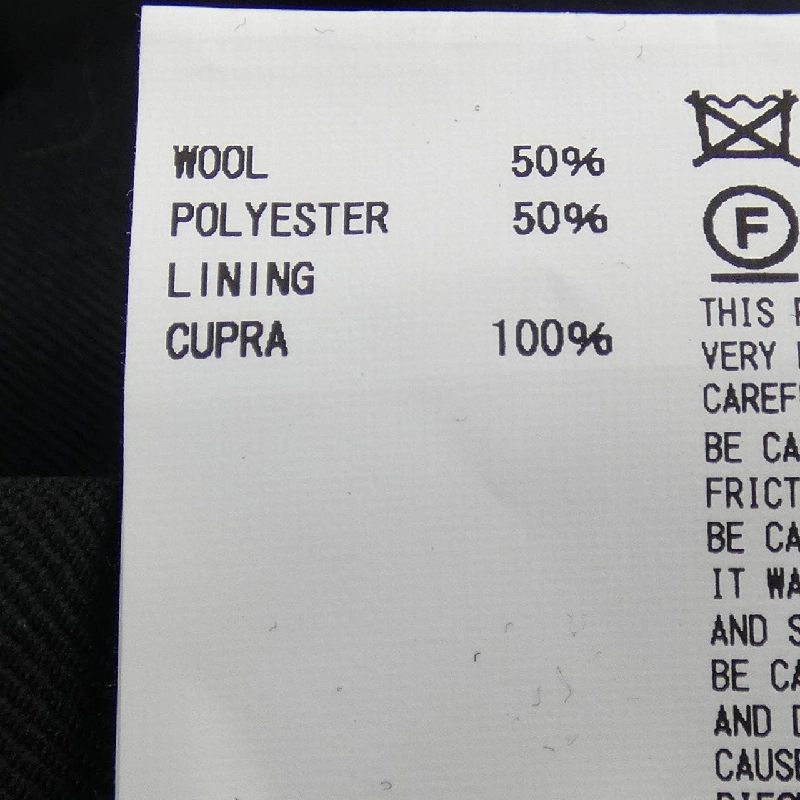 Quần Kolor P25113 - Hàng hiệu Authentic 883865