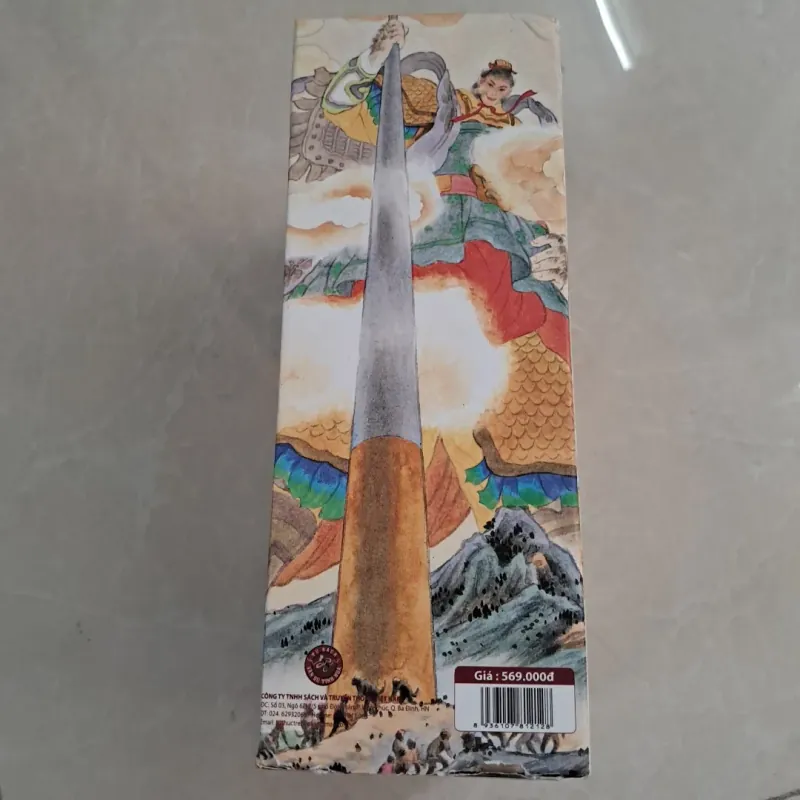 Bộ Sách Tây Du Ký Truyện Liên Hoàn Họa - Ngô Thừa Ân 748665