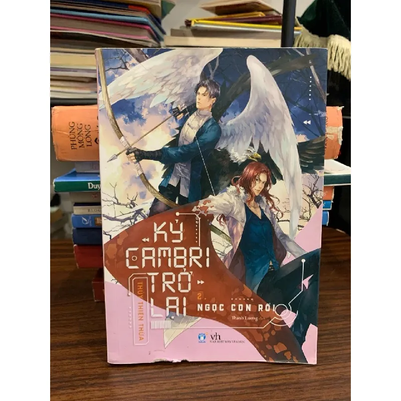 Kỷ Cambrì Trở Lại – Tập 2: Ngọc Con Rối – Thủy Thiên Thừa 571471
