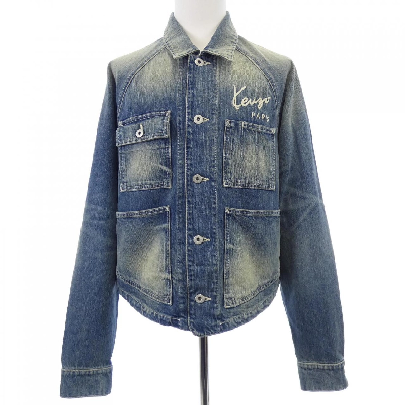 KENZO FE55DV1106I7 Áo khoác denim - Hàng hiệu Authentic 890735
