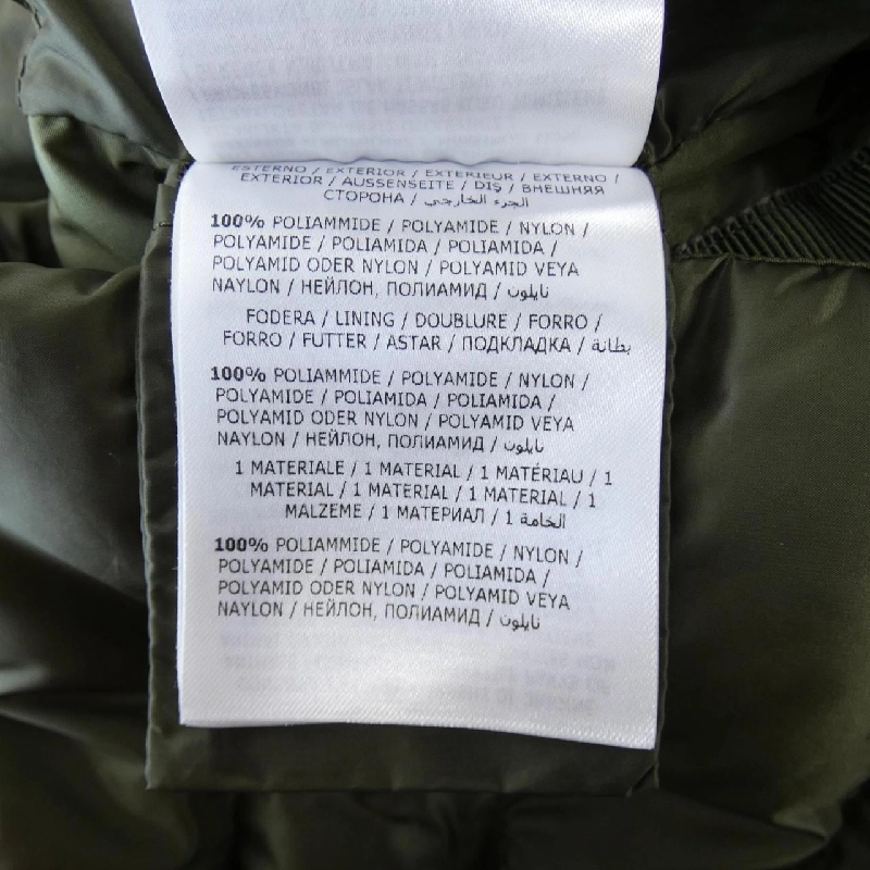 Áo khoác lông vũ MONCLER 633894