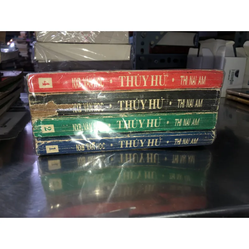 Thuỷ Hử - Thi Nại Am 1027400