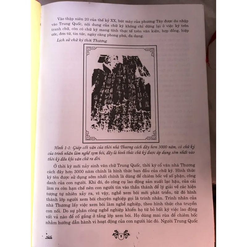 Bút tính học 719449