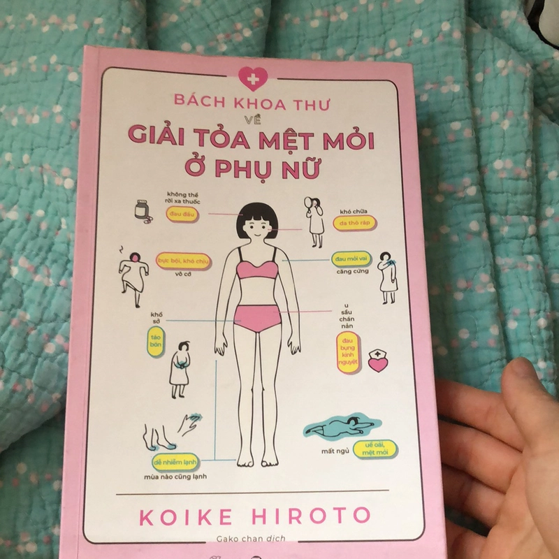 Giải toả mệt mỏi ở phụ nữ 442656