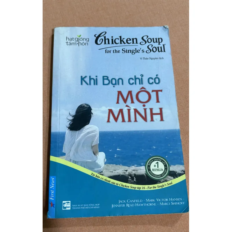 Khi bạn chỉ có một mình 🌊 592220