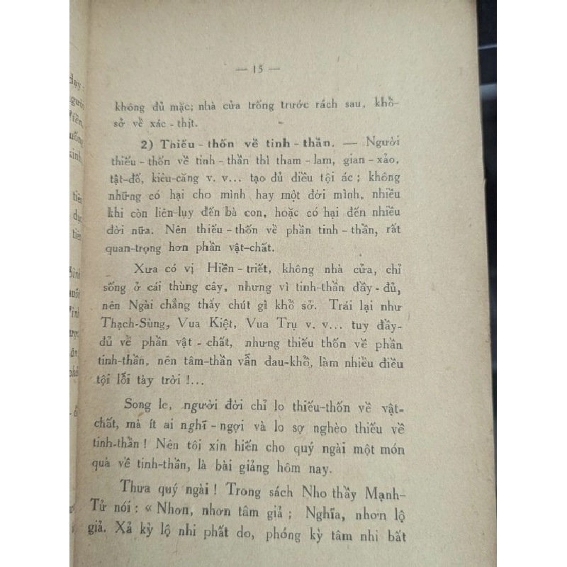 Tu tâm - Thích Thiện Hoa 778556