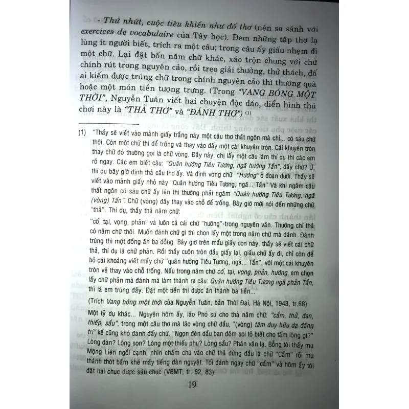 Phong lưu cũ mới 752499