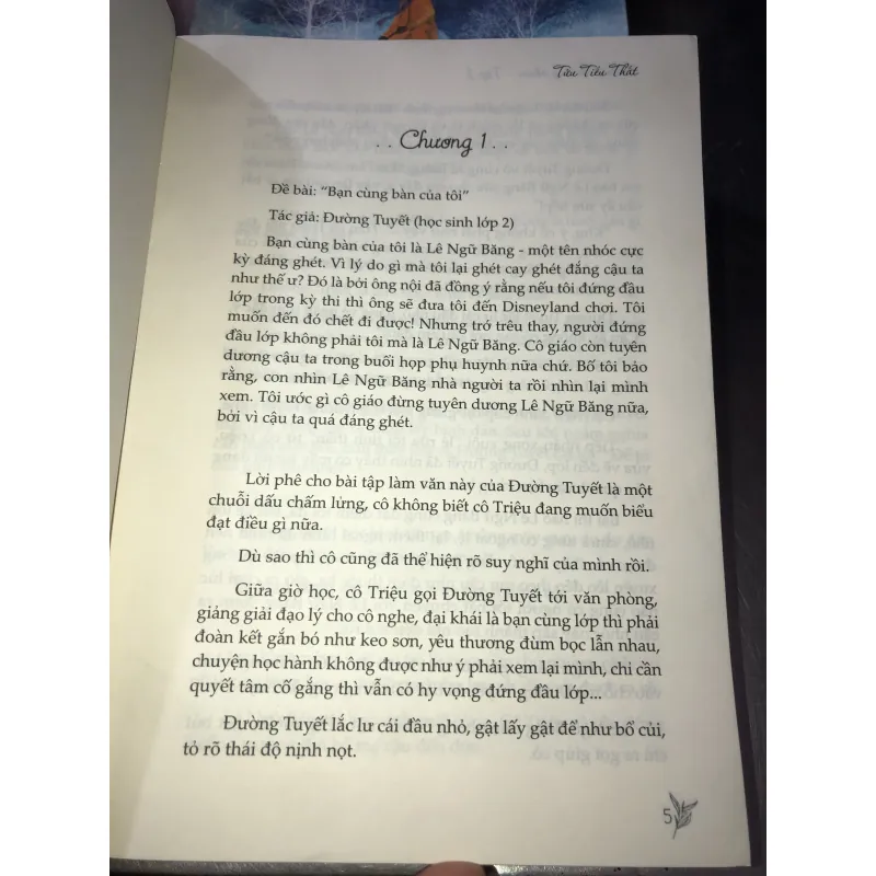 Lê hấp đường phèn - Tửu Tiểu Thất 1019143