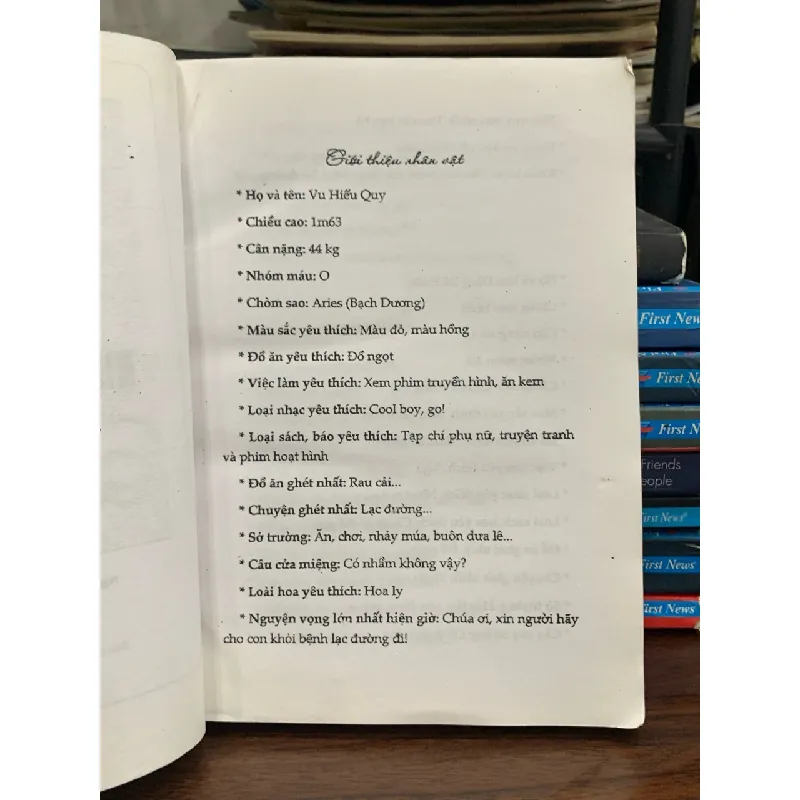 Nụ hôn đầu của công chúa yêu tinh- Mễ Đồng 675416