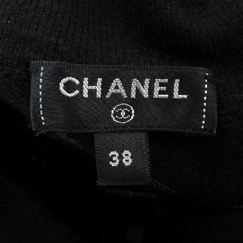 Áo khoác CHANEL - Hàng hiệu Authentic 826732
