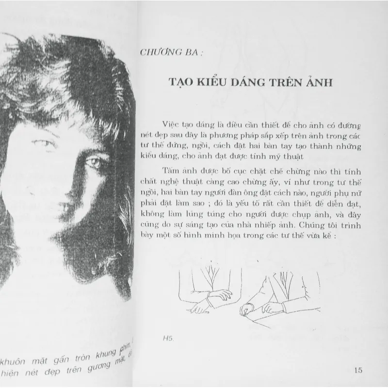 Kỷ thuật chụp ảnh chân dung 13427