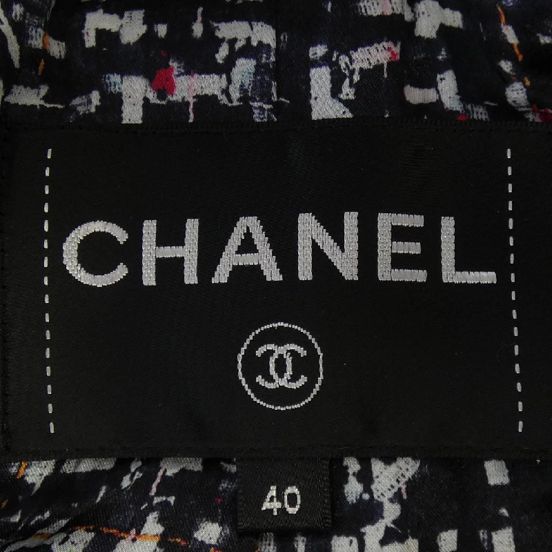 CHANEL P62686V48360 20C Áo khoác không cổ - Hàng hiệu Authentic 810829