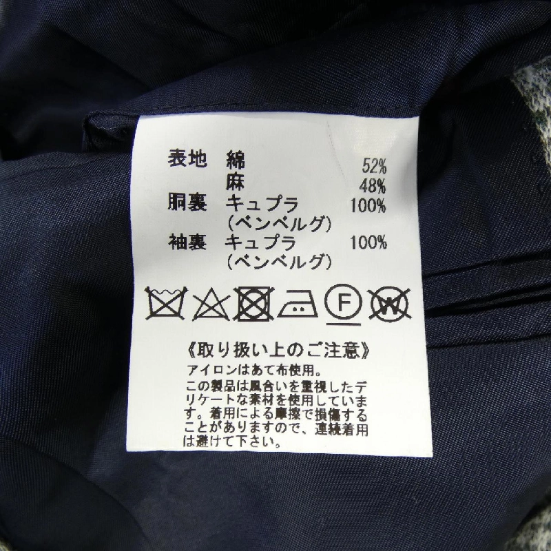 Áo khoác Aquascutum - Hàng hiệu Authentic 886001