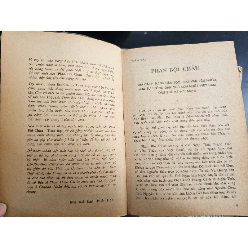 Phan Bội Châu toàn tập 122792