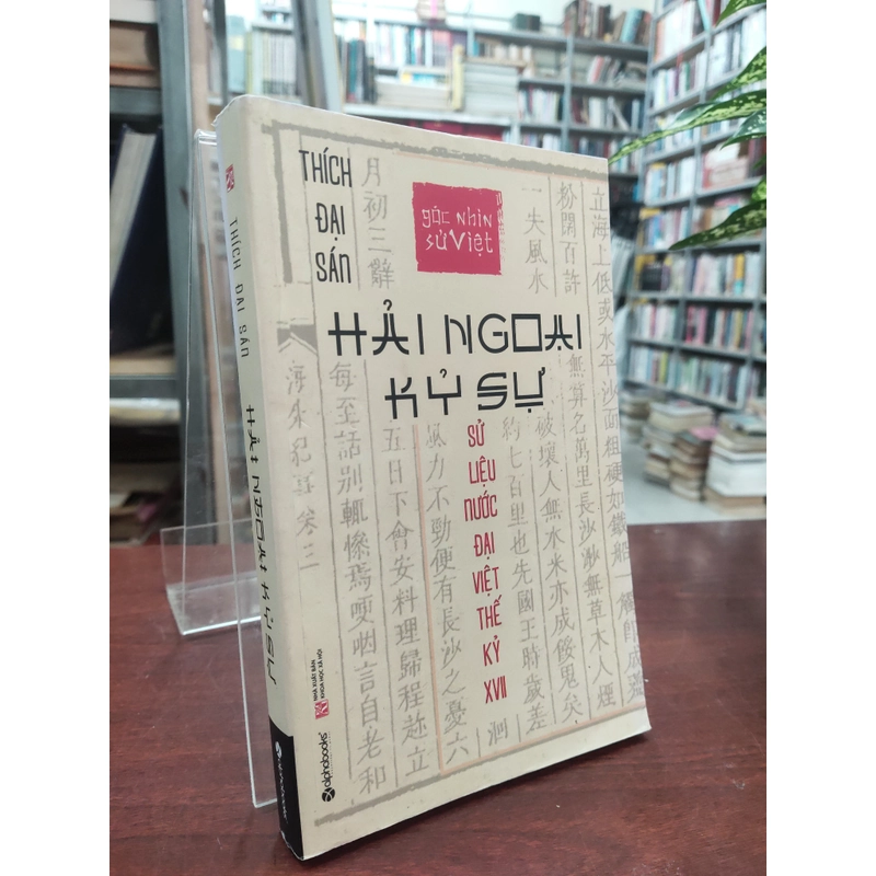 HẢI NGOẠI KÝ SỰ - THÍCH ĐẠI SÁN 329933