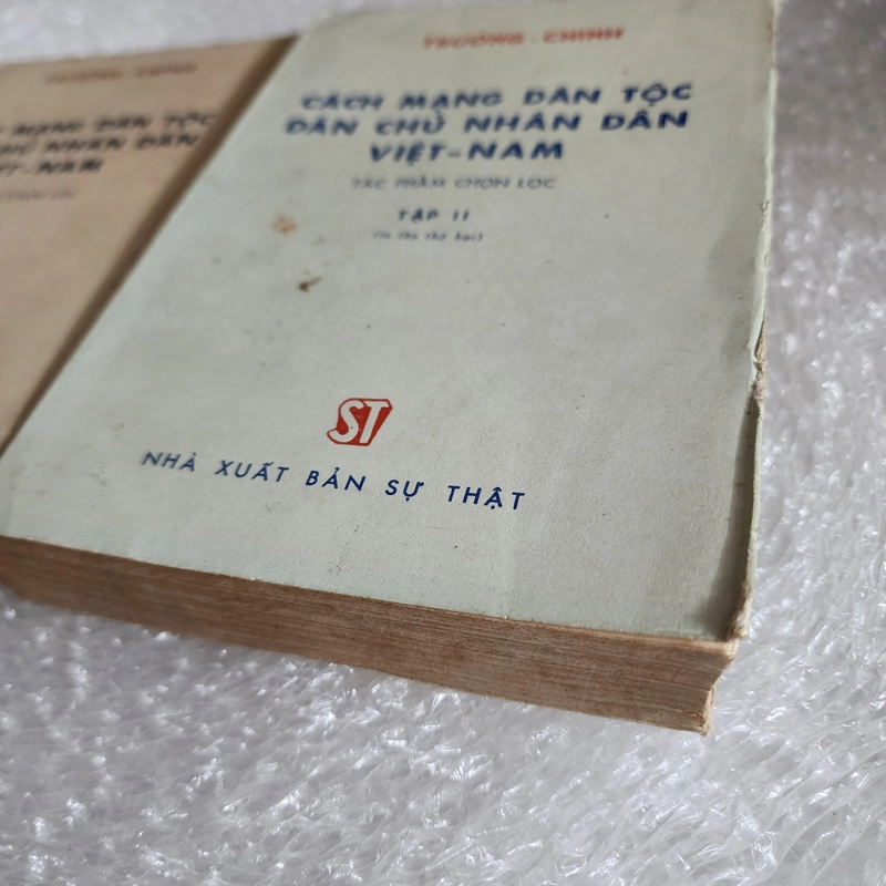 Cách mạng dân tộc dân chủ nhân dân Việt Nam 2 tập | Trường Chinh | 1976 463806