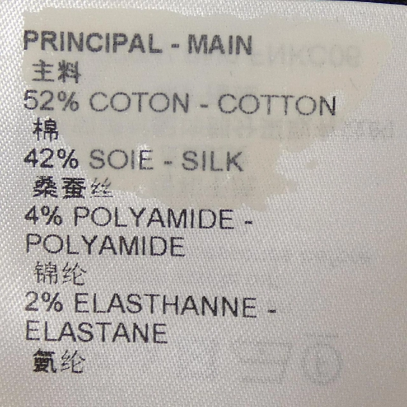 Áo cardigan LOUIS VUITTON LV Summer Stardust Cropped Cardigan FNKC06PN0 - Hàng hiệu Authentic 822986