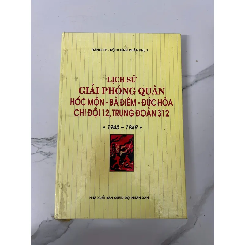 Lịch sử giải phóng quân Hóc Môn – Bà Điểm – Đức Hòa, Chi đội 12 758525