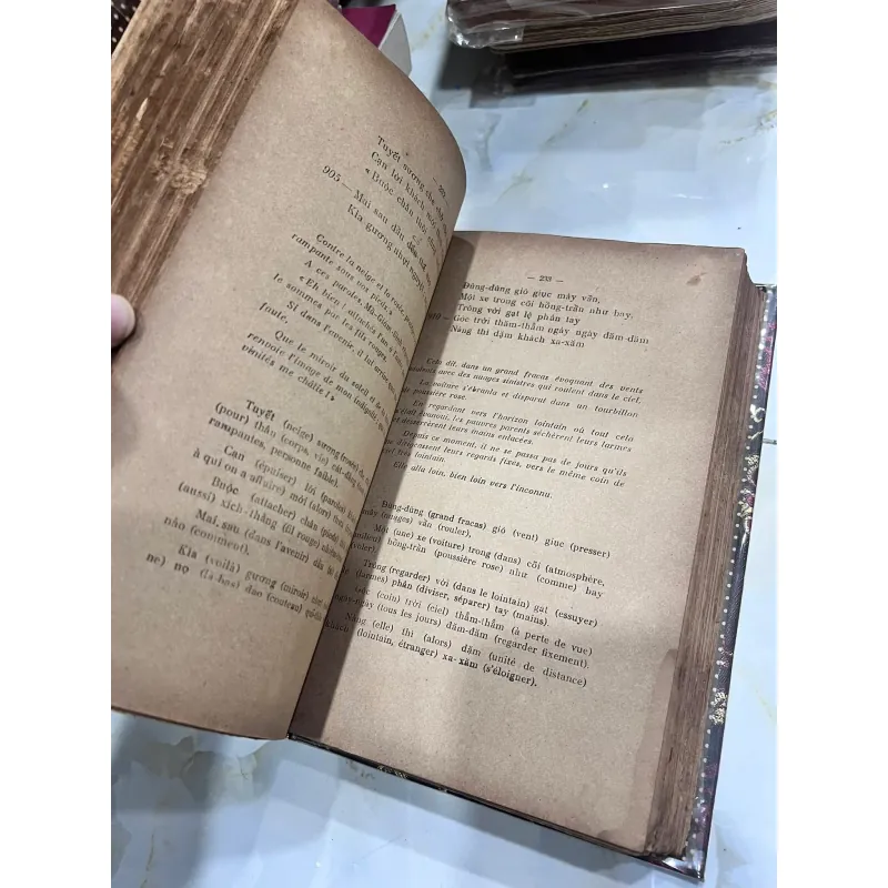 KIM VÂN KIỀU - NGUYỄN VĂN VĨNH CHÚ THÍCH (1942-1943) 1008418