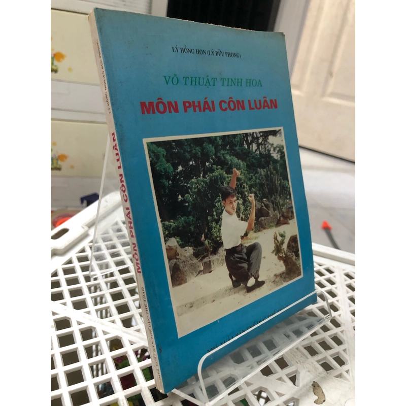 MÔN PHÁI CÔN LUÂN ( VÕ THUẬT TINH HOA) 260217