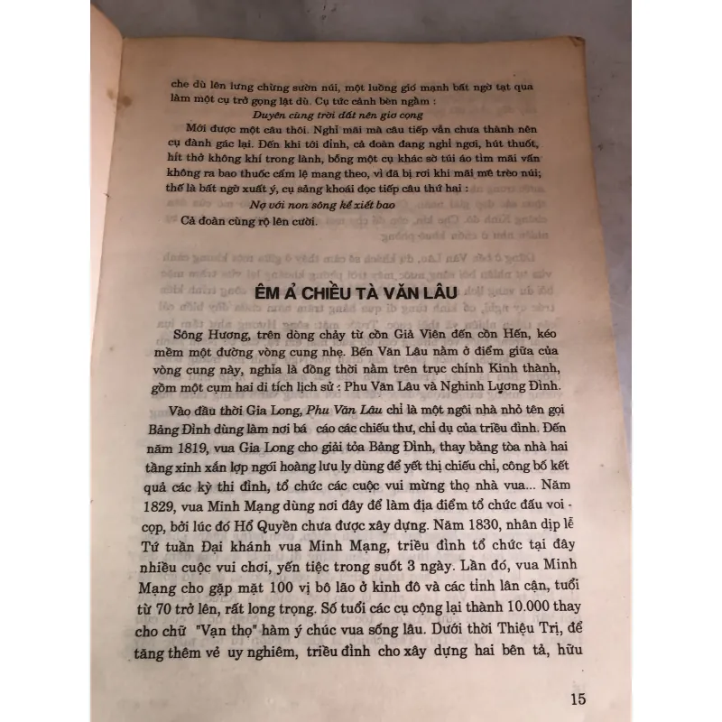 Cố đô Huế - đẹp và thơ 800135