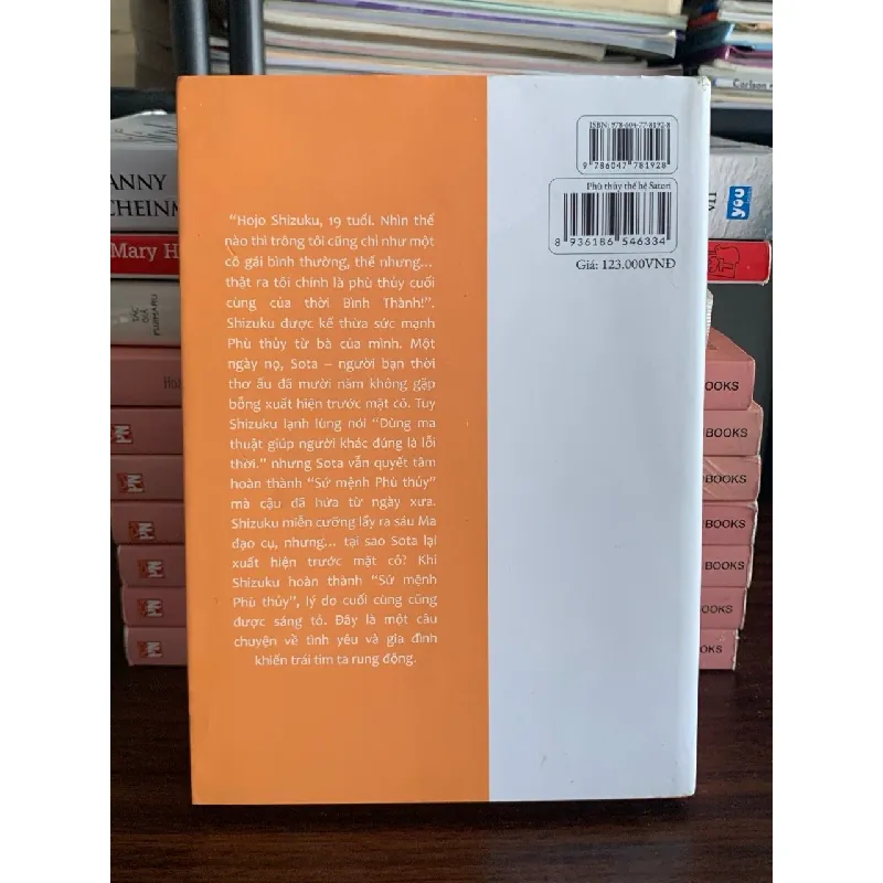 Phù Thủy Thế Hệ Satori – Fujimaru 574741